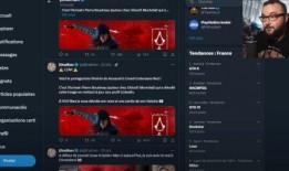 red最新爆料,揭秘最新热点事件内幕！