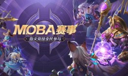 曙光英雄最新版本大爆料,全新英雄、技能升级与神秘活动抢先看